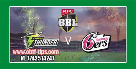 lambi pari today match